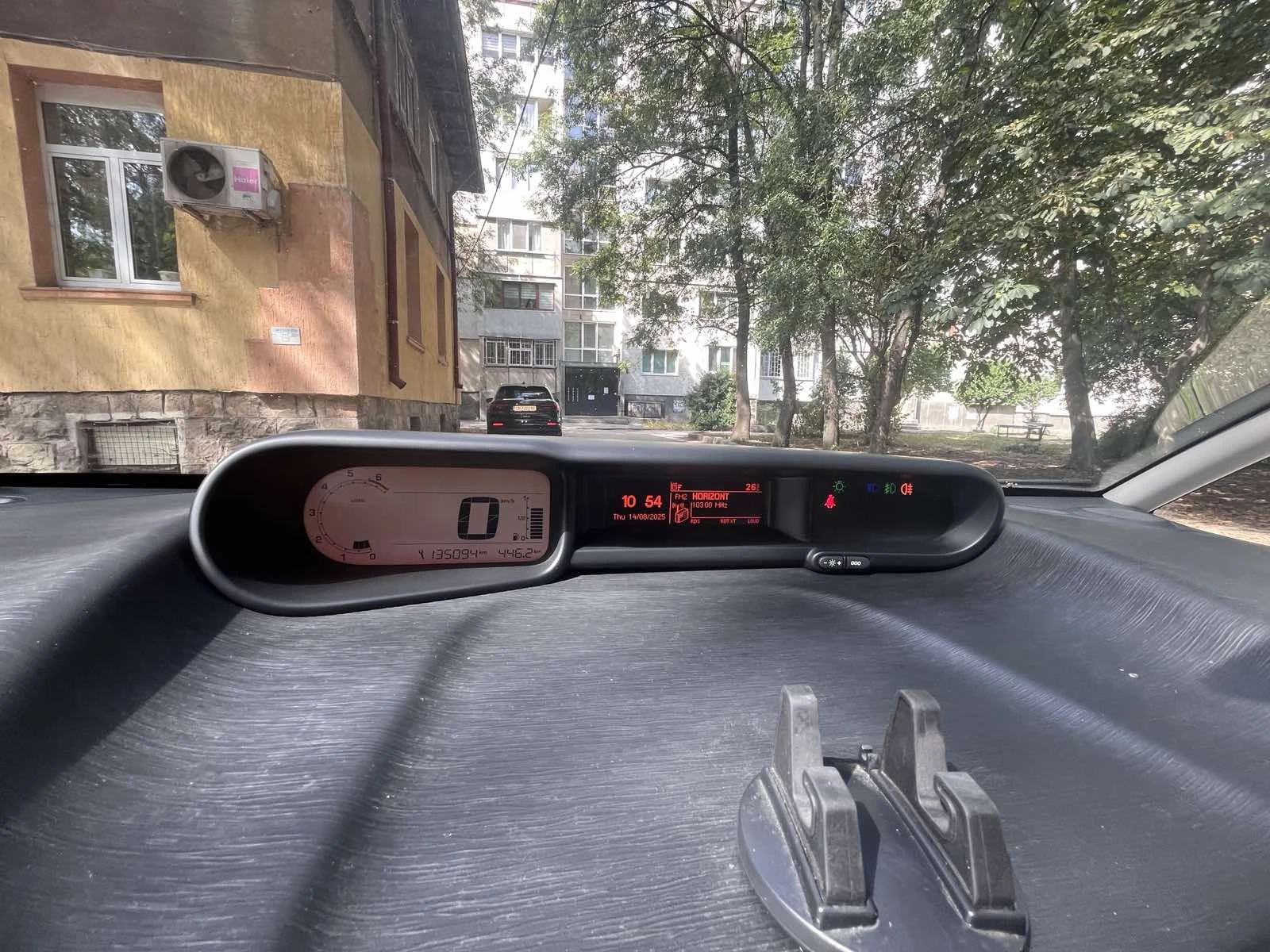 Citroen C3 Picasso 1.4 VTi   | Mobile.bg   16