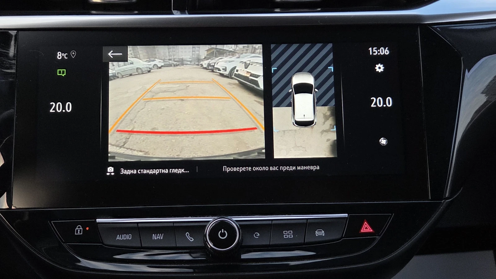 Opel Corsa e/GS Line/LED/Camera360 | Mobile.bg � ����������� 15