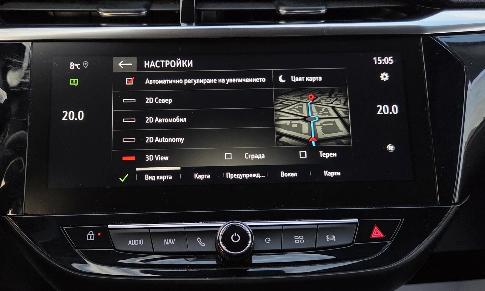 Opel Corsa e/GS Line/LED/Camera360 | Mobile.bg � ����������� 14