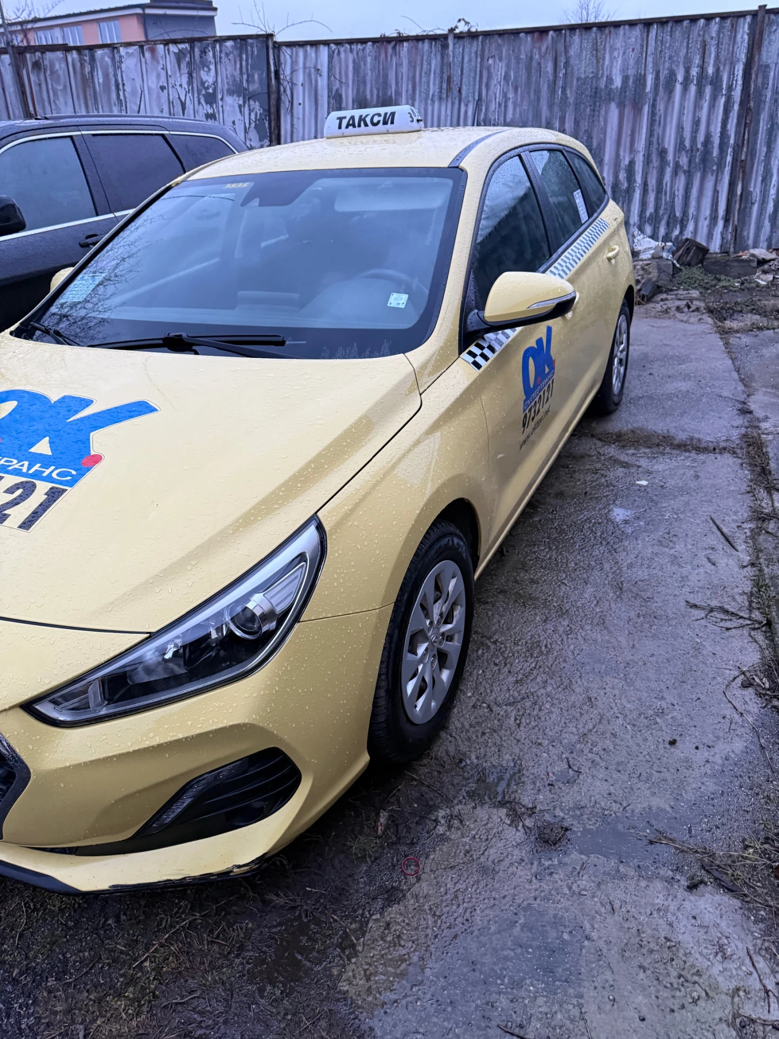 Hyundai I30  - изображение 2