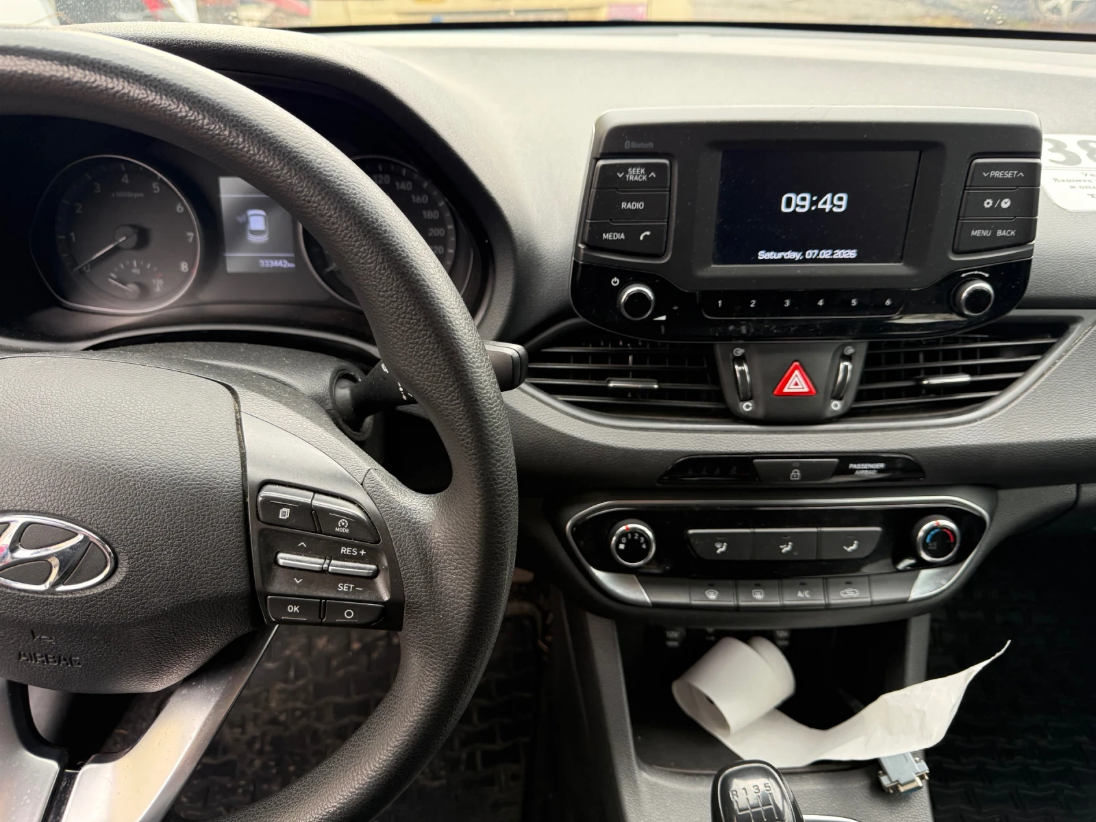 Hyundai I30  - изображение 9