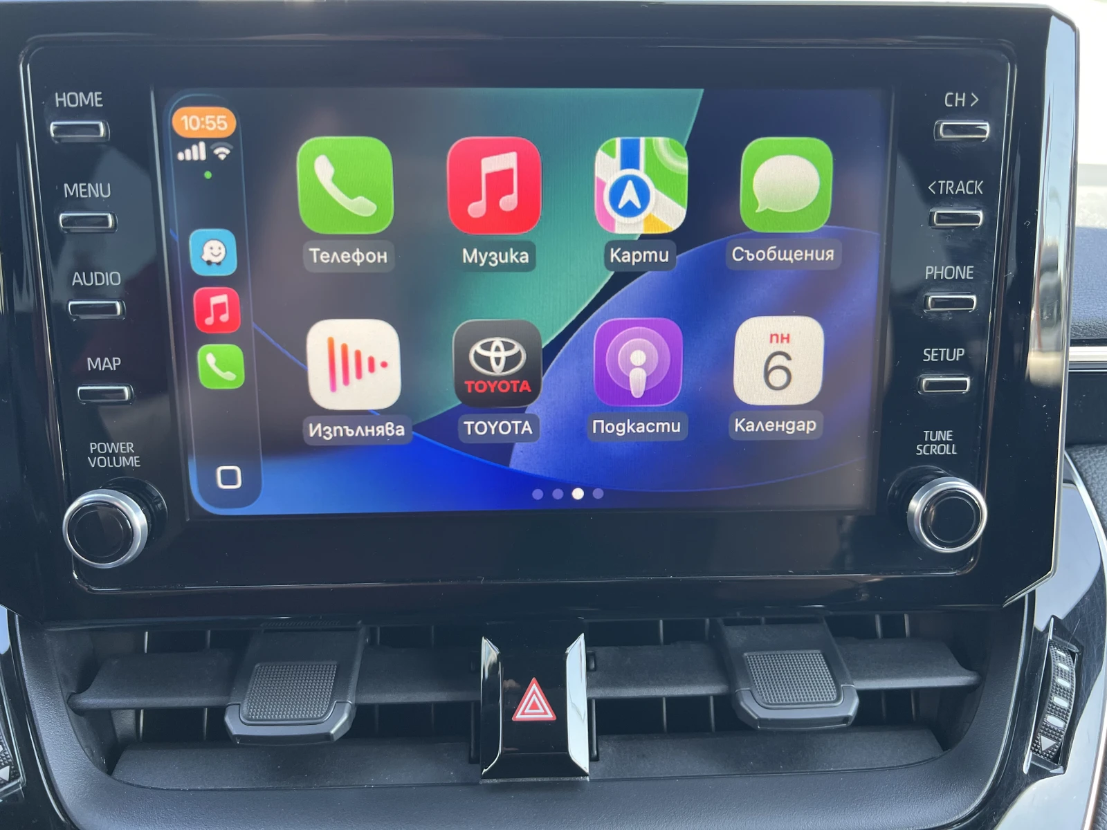 Toyota Corolla СOMFORT/1.8 HYBRID/122k.c./e-CVT, снимка 13 - Автомобили и джипове - 54113220