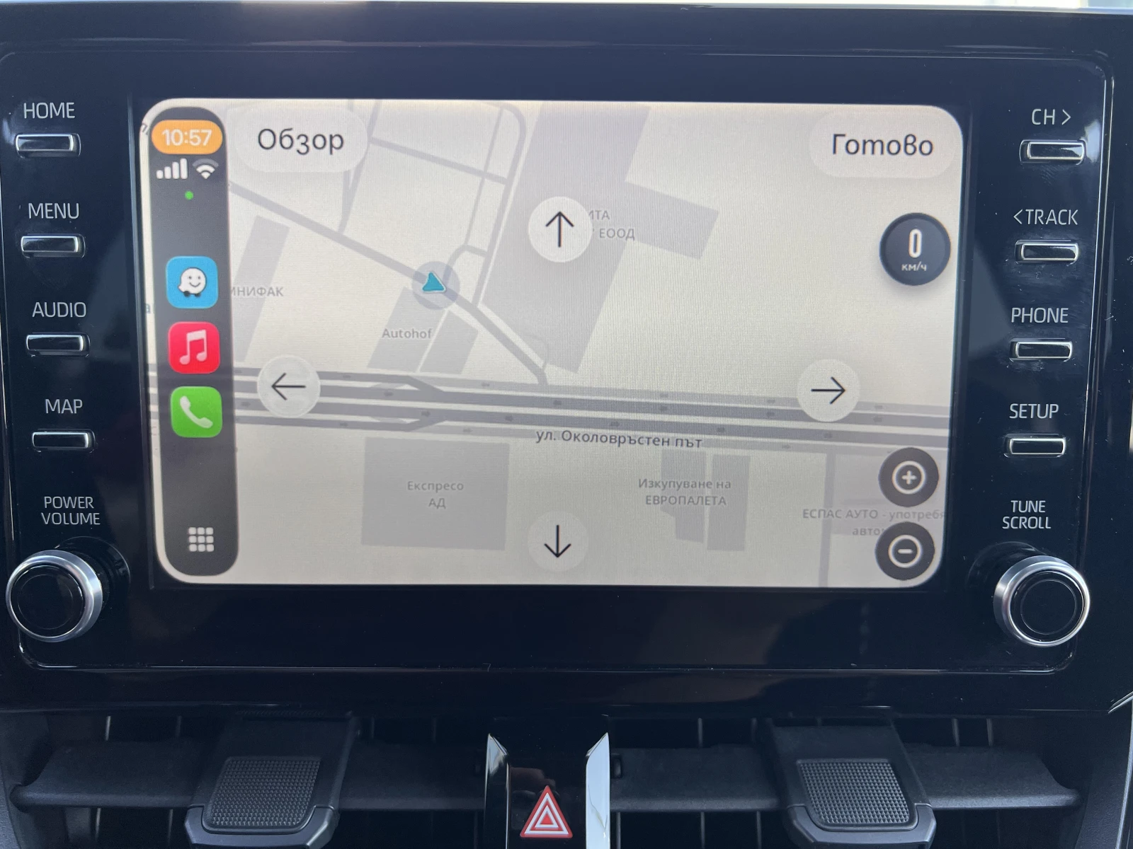 Toyota Corolla СOMFORT/1.8 HYBRID/122k.c./e-CVT, снимка 14 - Автомобили и джипове - 54113220