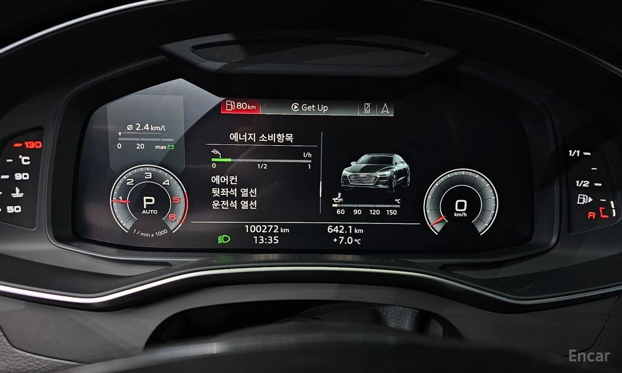 Audi A7 45 TDI Quattro* BANG & OLUFSEN* HEAD-UP* 360 CAM* , снимка 10 - Автомобили и джипове - 54639616