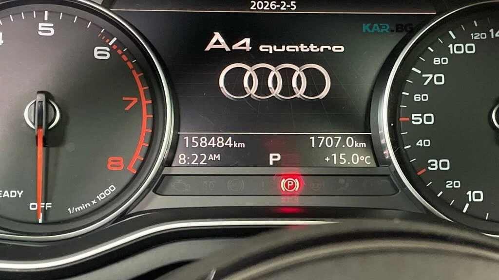 Audi A4 * QUATTRO* PROGRESIV* S-LINE* АвтоКредит* (ЦЕНА ДО, снимка 13 - Автомобили и джипове - 54790216