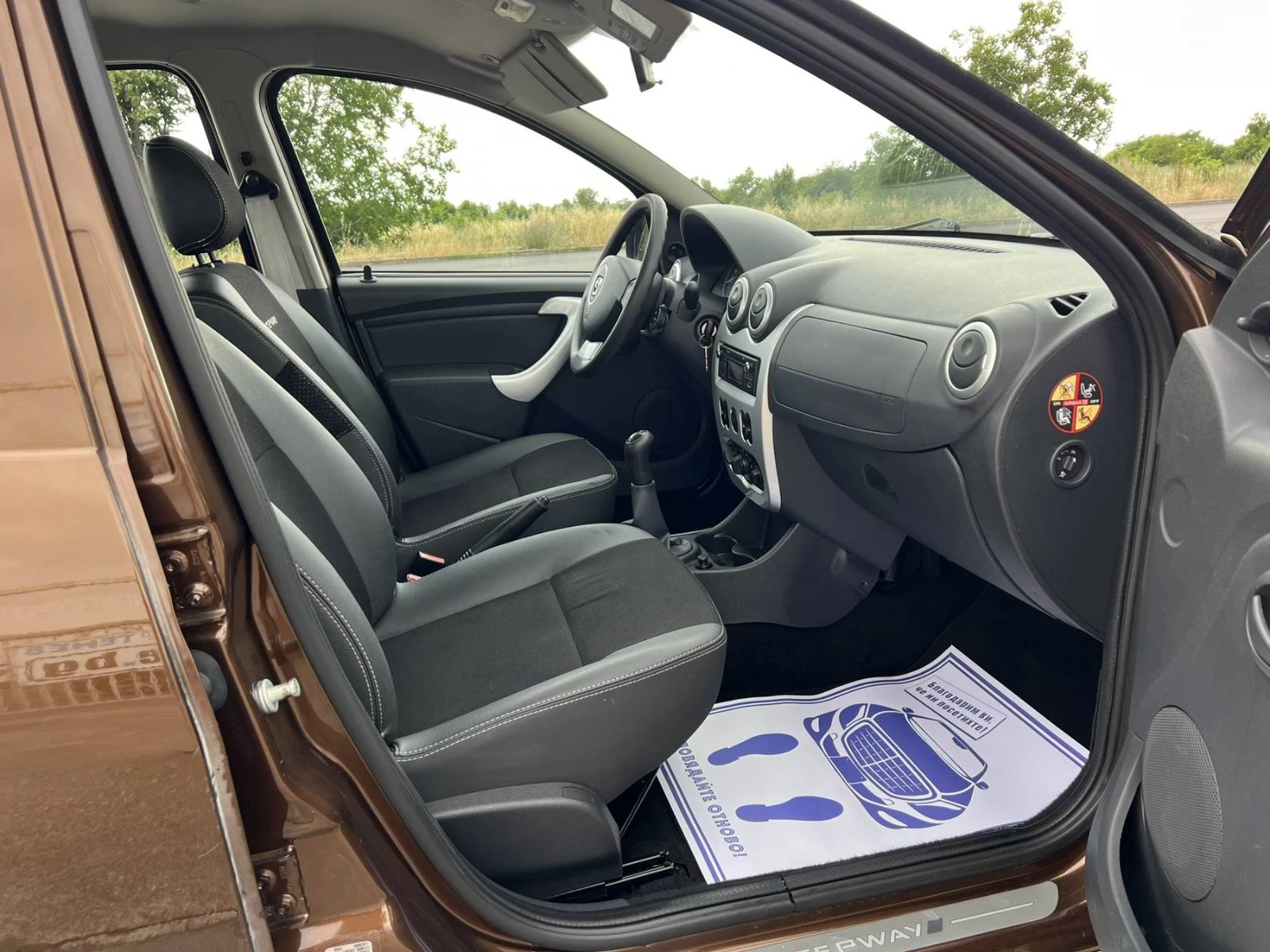Dacia Sandero 1.6, снимка 7 - Автомобили и джипове - 54959548