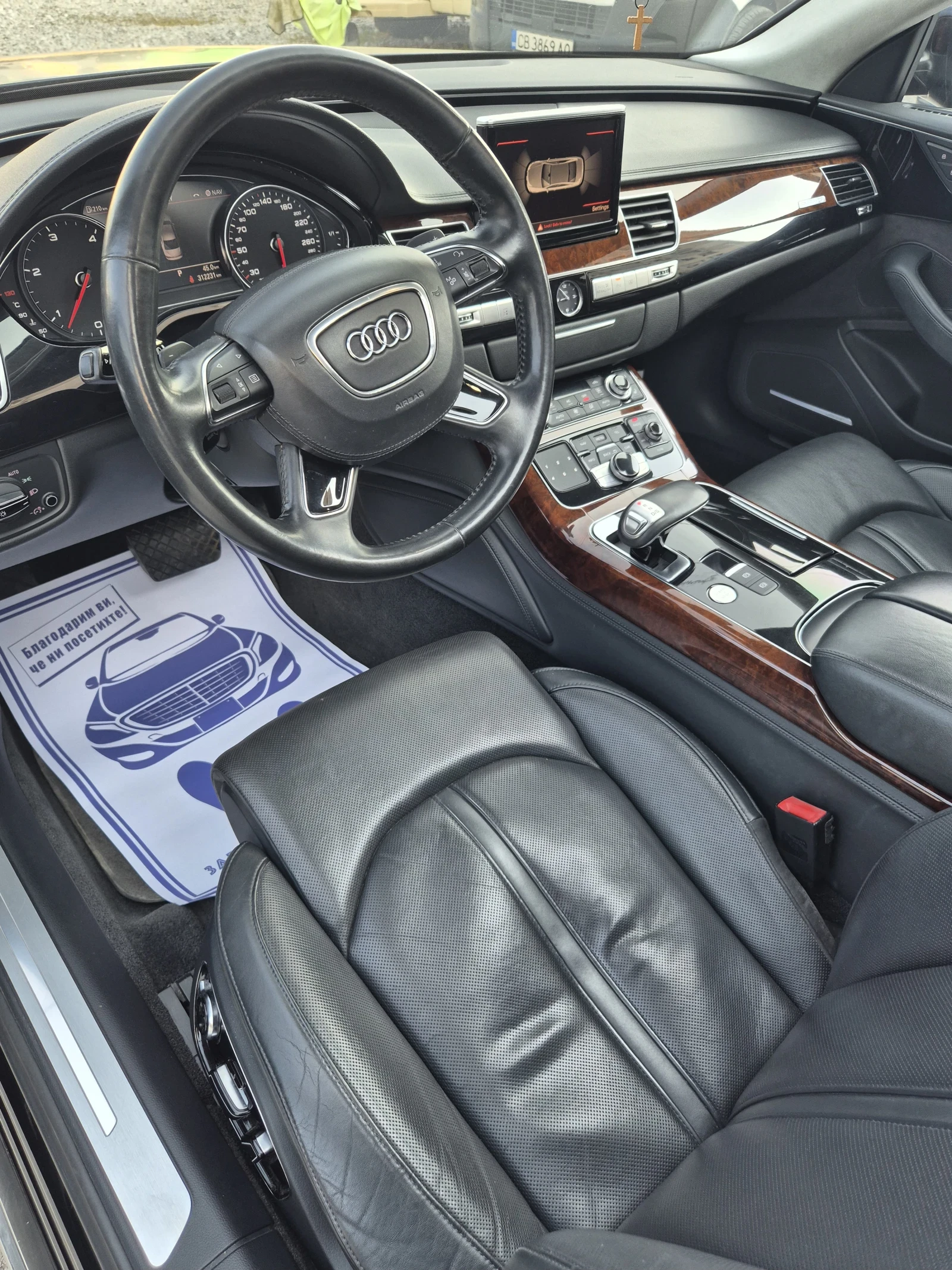 Audi A8 4.2 410�� Quattro🔝  | Mobile.bg � ����������� 7