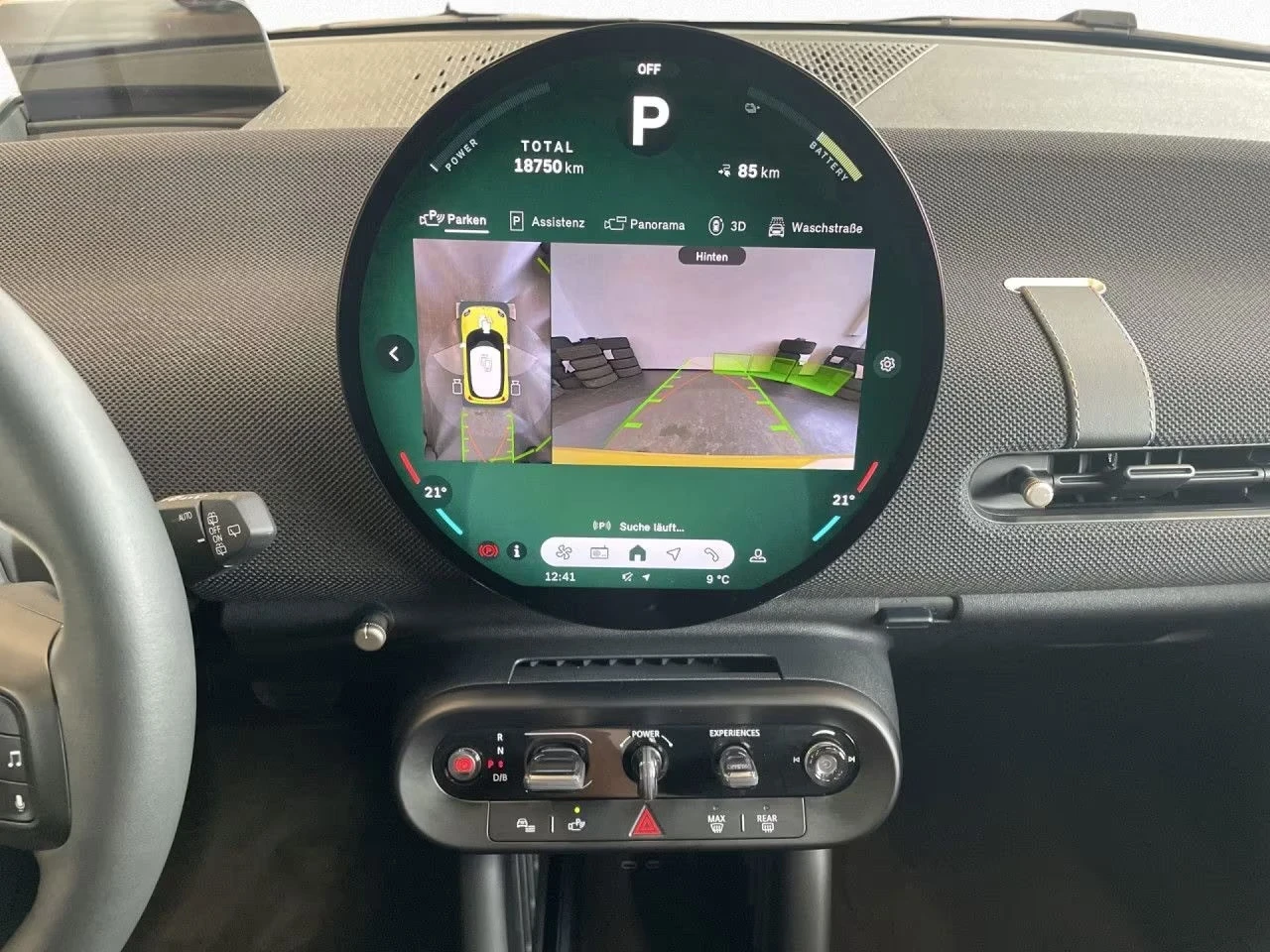 Mini Cooper E Trim L Pano Hud 360 Harman Kardon, снимка 11 - Автомобили и джипове - 55230862
