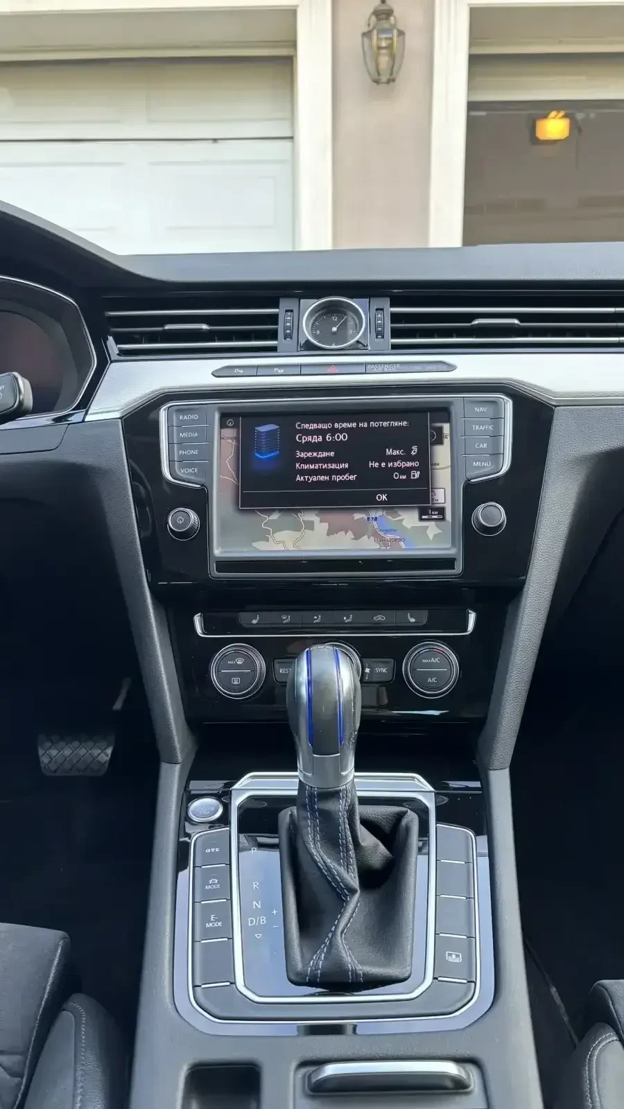 VW Passat 1.4 TSI Plug in Hybrid, снимка 10 - Автомобили и джипове - 55248163