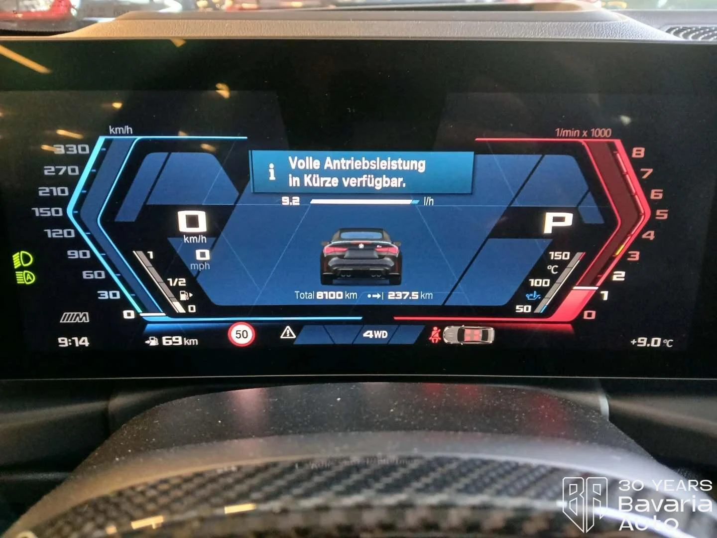 BMW M4 Competition xDrive Cabro Steptronic Drivelogic | Mobile.bg � ����������� 9