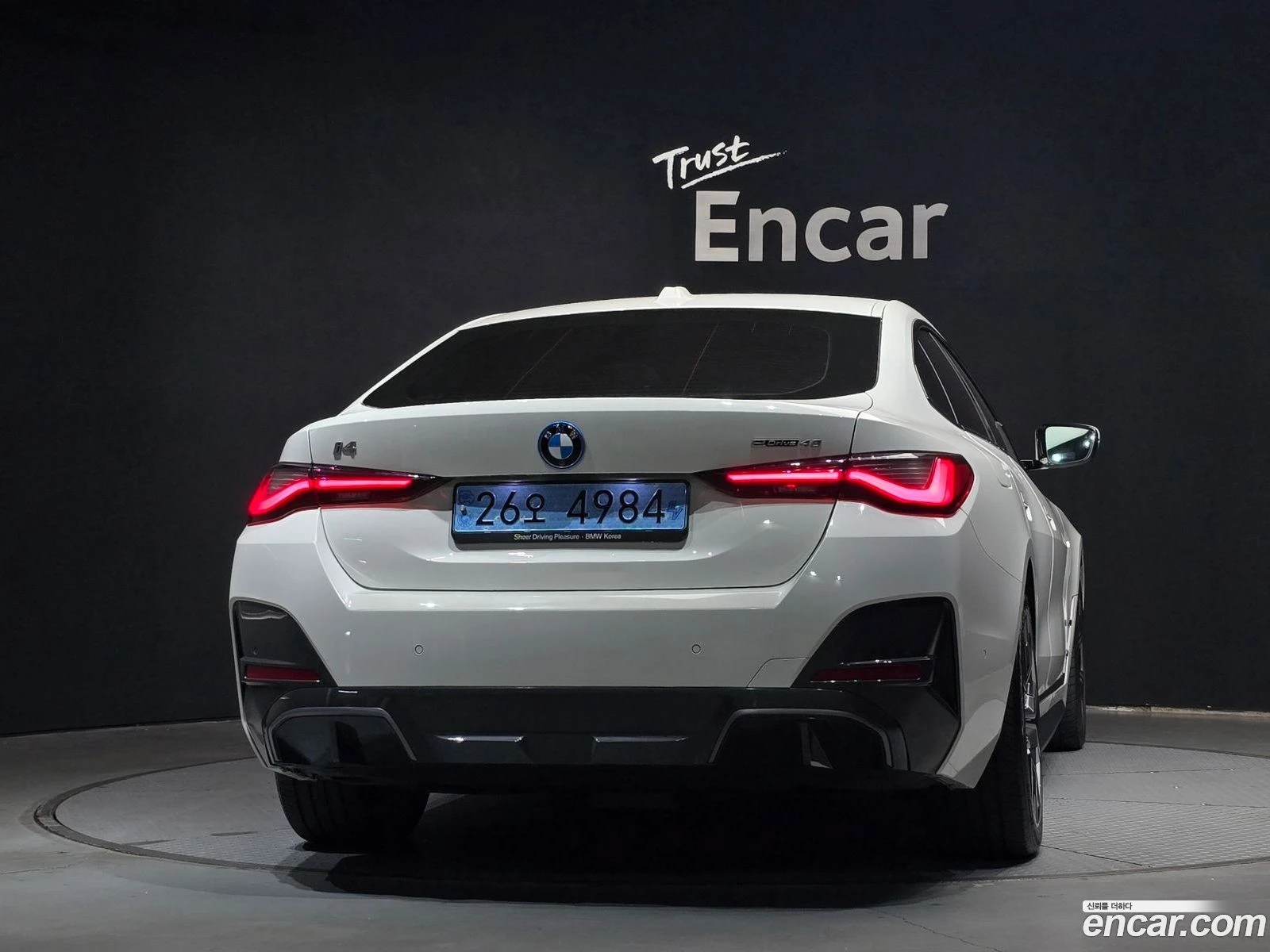 BMW i4 eDrive40 M Sport* �������� ������ ������� | Mobile.bg � ����������� 4