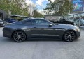Ford Mustang 2.3 i EcoBoost - [7] 
