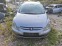 Обява за продажба на Peugeot 307 1.6хди ~13 лв. - изображение 1