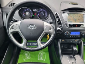 Hyundai IX35 2.0 CRDI - 184к.с. / 4WD / SWISS/ ТОП, снимка 13