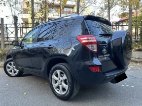 Toyota Rav4 2.2 D-4D 4x4, снимка 1