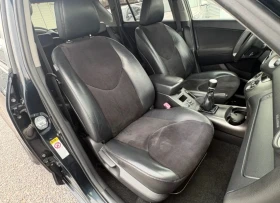 Toyota Rav4 2.2 D-4D 4x4, снимка 7