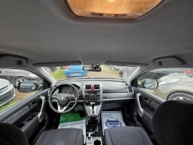 Honda Cr-v ПЕРФЕКТЕН/2.0i/АВТОМАТ, снимка 12