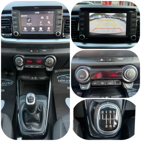 Kia Stonic 1.0GDI 73 000km/ЛЕТИ ДЖ./XENON/З.КАМЕРА, снимка 13