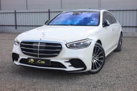  Mercedes-Benz S 580