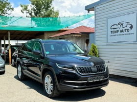 Skoda Kodiaq 2.0TDI* 190.* 4x4*      | Mobile.bg    3