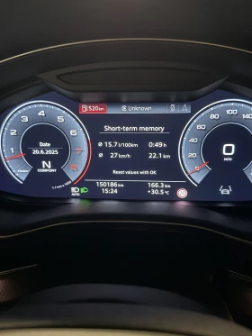 Обява за продажба на Audi Q8 Premium Plus 55TFSI лизинг без първоначална вноска ~91 900 лв. - изображение 8