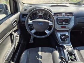 Ford Kuga 2.0 TDCI  PANORAMA! KOJA!, снимка 10