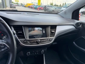 Opel Crossland X Edition 1.2T AT6, 24   | Mobile.bg    11