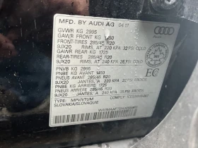 Audi Q7 | Mobile.bg    16