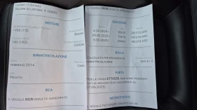 Opel Mokka 1.4I АВТОМАТ 6ск.109хил.100%COSMO ЛИЗИНГ ВИДЕО - 17900 лв. - 62333561 9