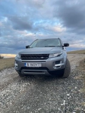 Land Rover Evoque Da | Mobile.bg   4