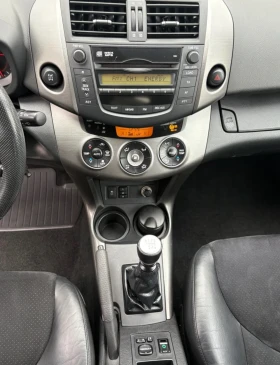 Toyota Rav4 2.2 D-4D 4x4 - 7990 € / 15627.08 лв. - 52710536 11