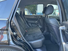 Honda Cr-v 2.0 Benzin 4Х4 Automatic  | Auto.bg — изображение 11
