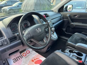 Honda Cr-v 2.0 Benzin 4Х4 Automatic  | Auto.bg — изображение 13