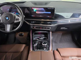 BMW X5 xDrive 40i M Sport* �������� ������ ������� | Mobile.bg � ����� ������ 7