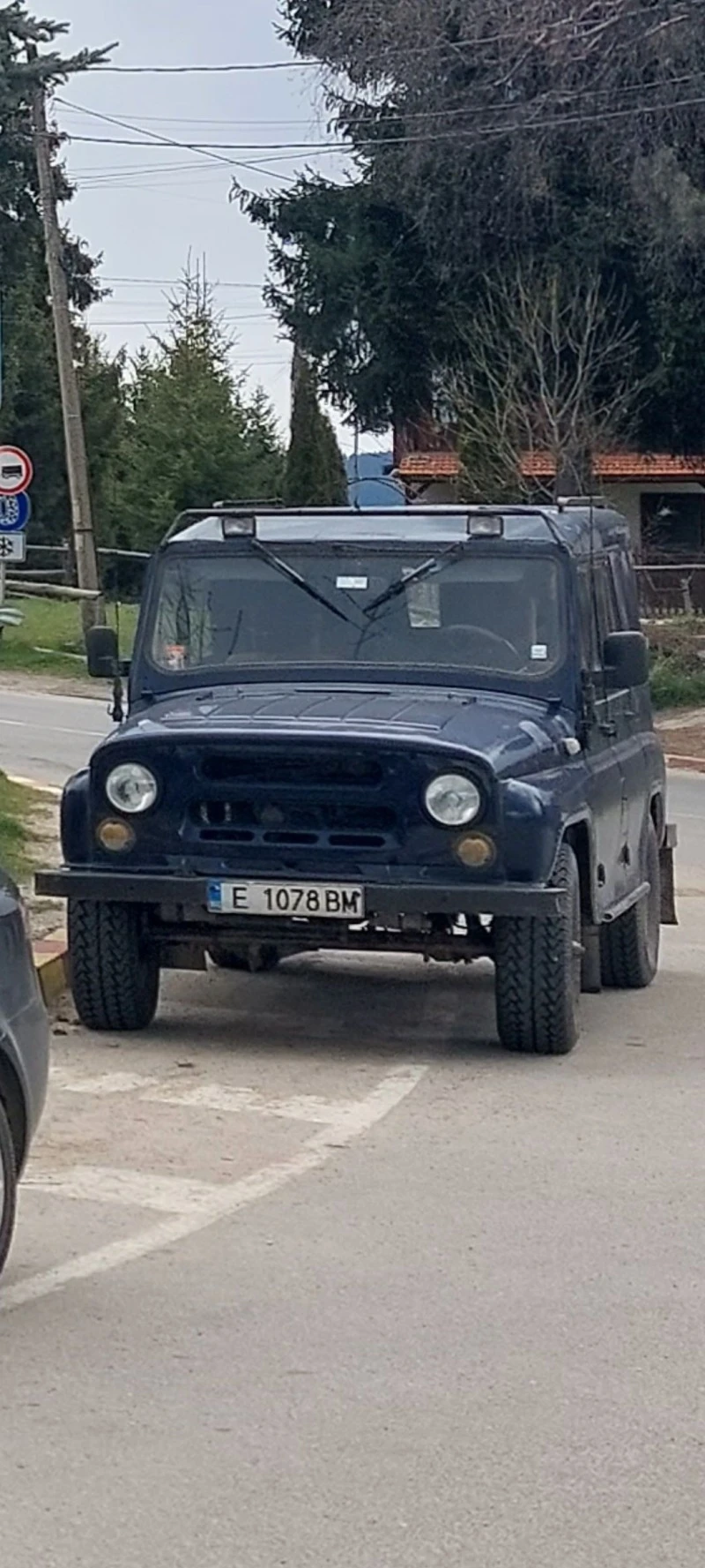 Uaz 469 31512, снимка 1 - Автомобили и джипове - 44766232