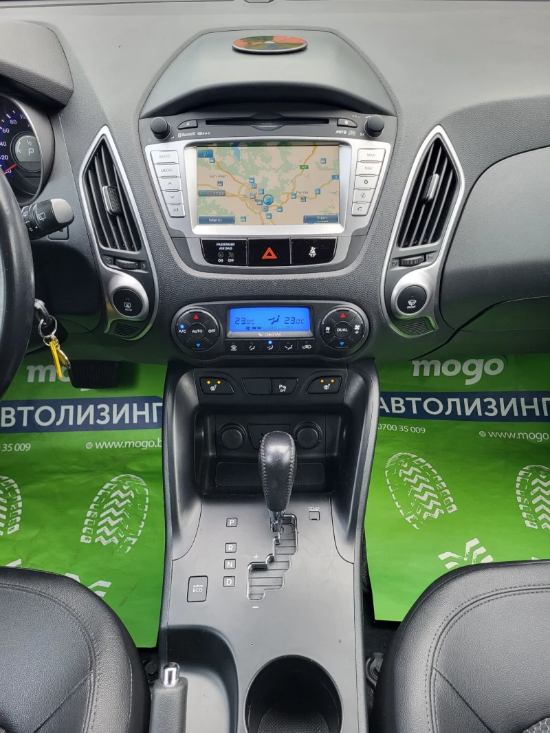 Hyundai IX35 2.0 CRDI - 184к.с. / 4WD / SWISS/ ТОП, снимка 14 - Автомобили и джипове - 51881369