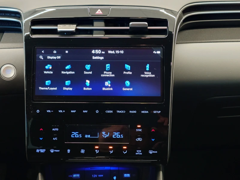 Hyundai Tucson EXCLUSIVE Plug-in Hybrid AWD, снимка 12 - Автомобили и джипове - 52077576