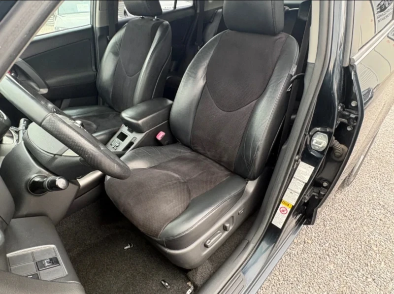 Toyota Rav4 2.2 D-4D 4x4, снимка 5 - Автомобили и джипове - 53572628