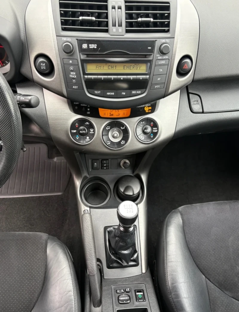 Toyota Rav4 2.2 D-4D 4x4, снимка 11 - Автомобили и джипове - 53572628