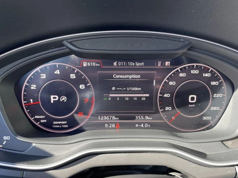 Audi Q5 2.0 TFSI quattro Technik АвтоКредит  (ЦЕНА ДО БГ), снимка 9 - Автомобили и джипове - 53598963