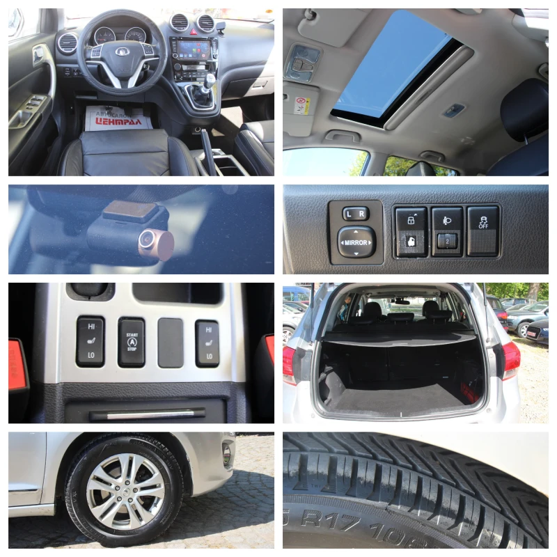Great Wall Hover H6 2.0d 4х4 143ps - 14500 лв. - 82679989 | Car24.bg