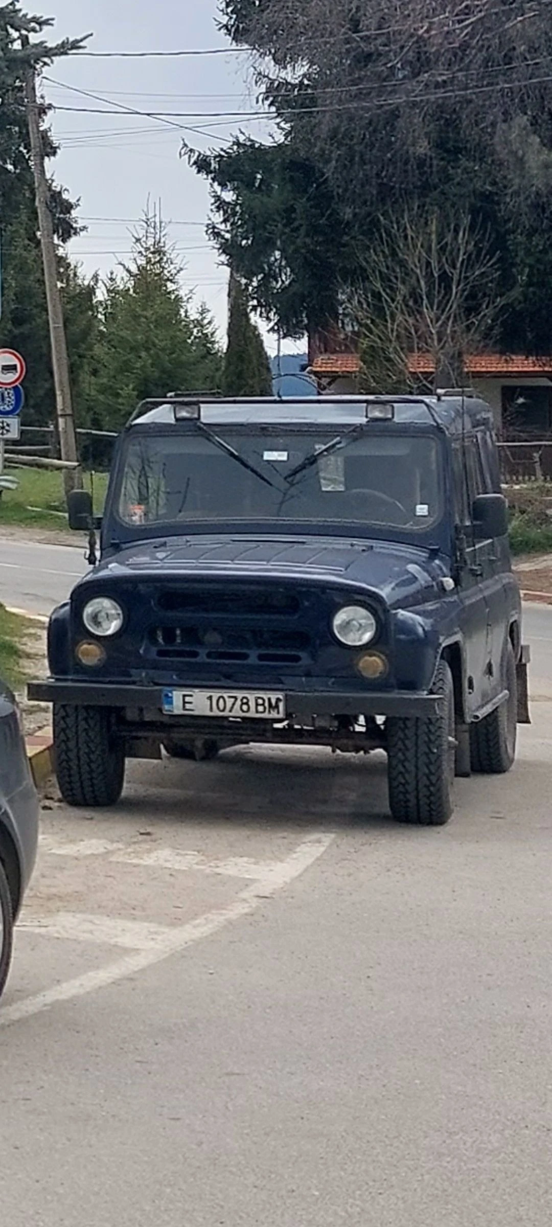 Uaz 469 31512 | Mobile.bg — изображение 1