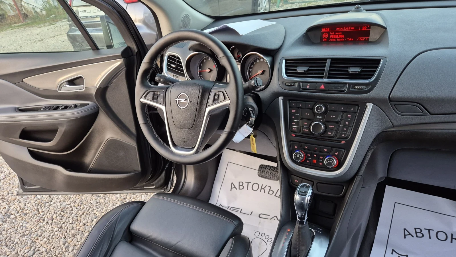 Opel Mokka 1.4I АВТОМАТ 6ск.109хил.100%COSMO ЛИЗИНГ ВИДЕО  - изображение 10