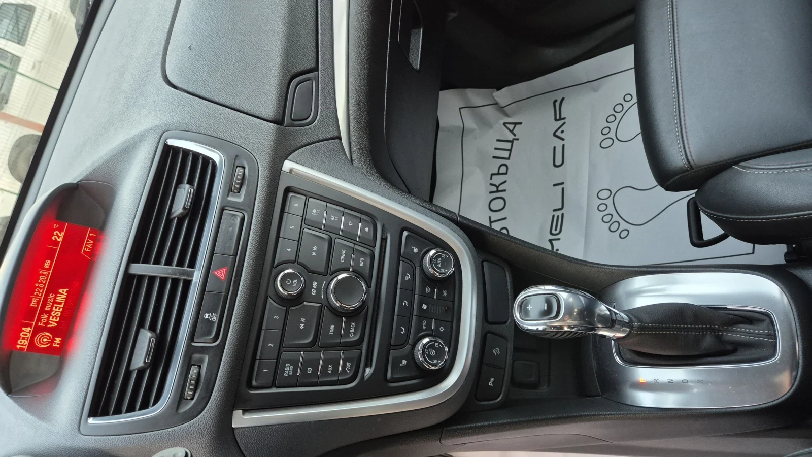 Opel Mokka 1.4I АВТОМАТ 6ск.109хил.100%COSMO ЛИЗИНГ ВИДЕО  - изображение 7