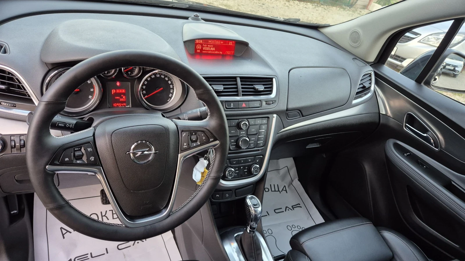 Opel Mokka 1.4I АВТОМАТ 6ск.109хил.100%COSMO ЛИЗИНГ ВИДЕО  - изображение 8
