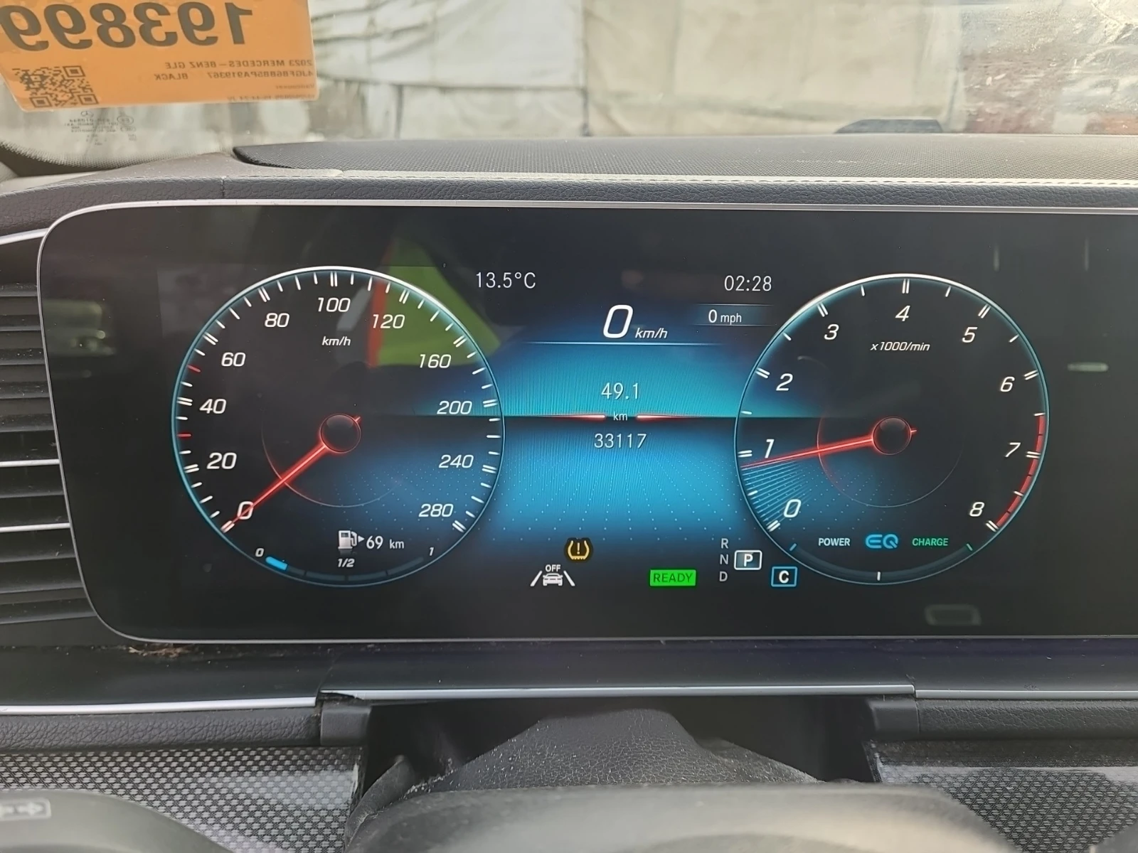 Mercedes-Benz GLE 53 4MATIC * CARFAX *    | Mobile.bg   6