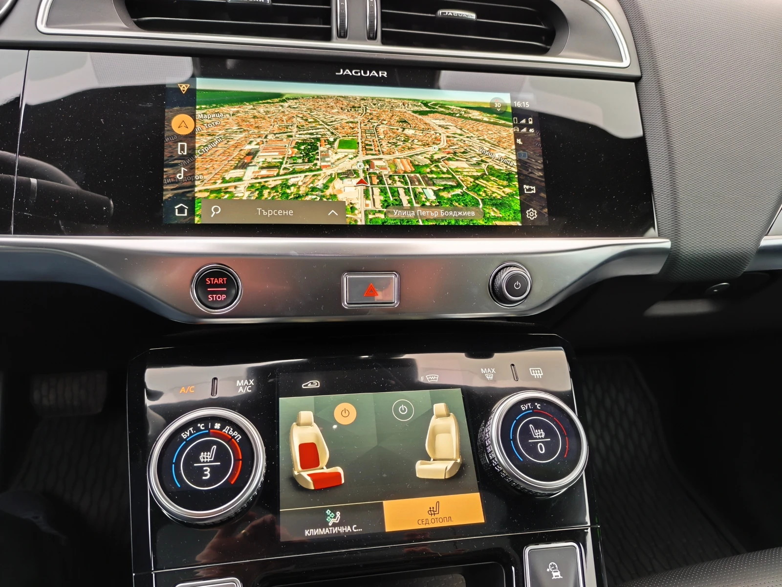 Jaguar I-Pace 90kWh | Mobile.bg � ����������� 7