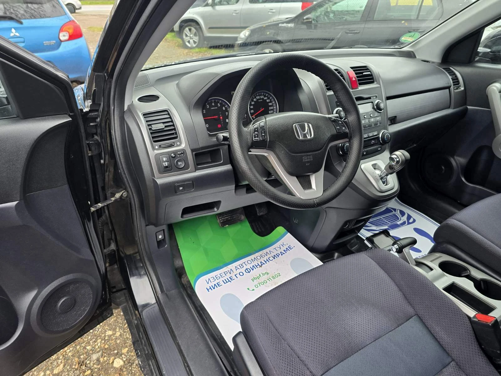 Honda Cr-v ПЕРФЕКТЕН/2.0i/АВТОМАТ, снимка 8 - Автомобили и джипове - 53894094