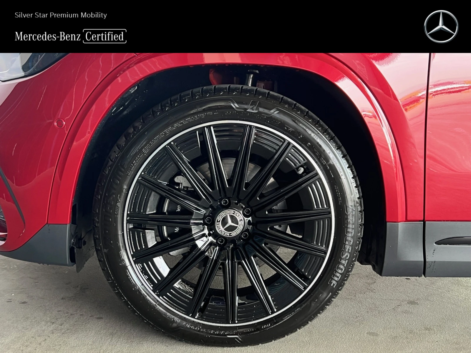 Mercedes-Benz GLA 220 4MATIC, снимка 5 - Автомобили и джипове - 54356678