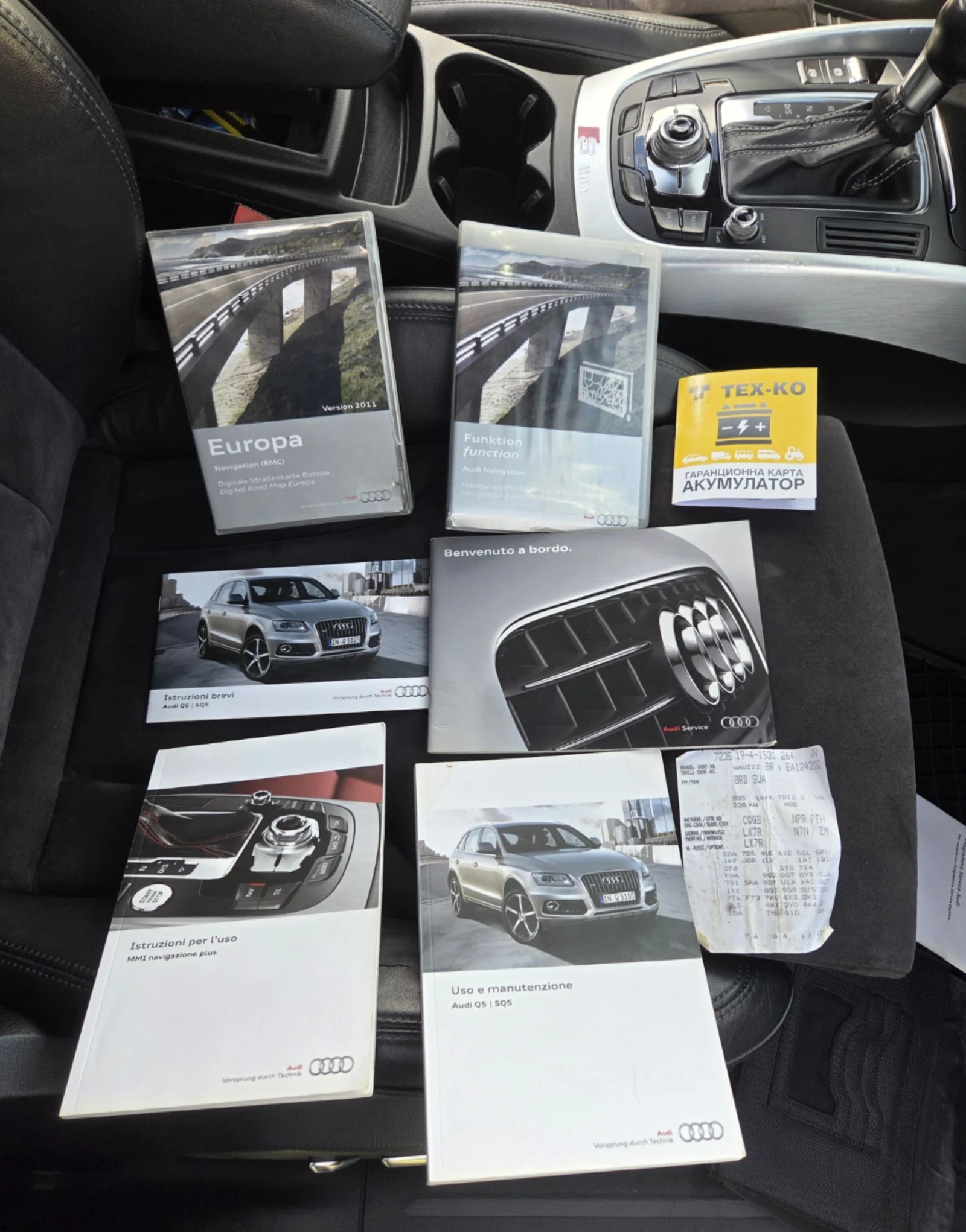 Audi SQ5 3.0 BiTdi 313 к.с. 8zf, снимка 17 - Автомобили и джипове - 54553633